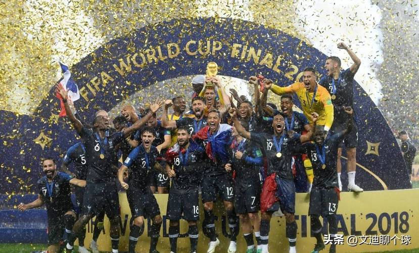 火箭