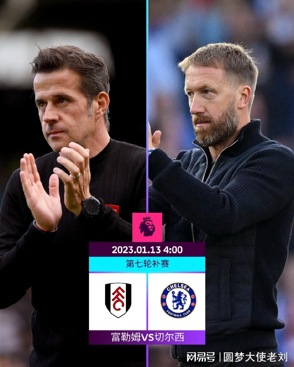 女排世联赛香港站：中国女排3-1日本队，八人表现满分，两人及格